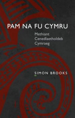 Simon Brooks Pam Na Fu Cymru