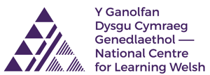 Canolfan Dysgu Cymraeg Genedlaethol logo