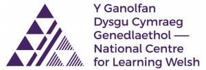 Y Ganolfan Dysgu Cymraeg Genedlaethol logo