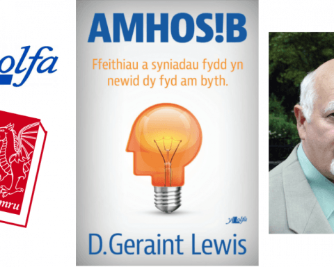 D. Geraint Lewis- Amhosib