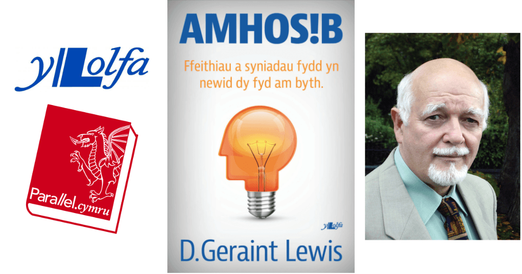D. Geraint Lewis- Amhosib