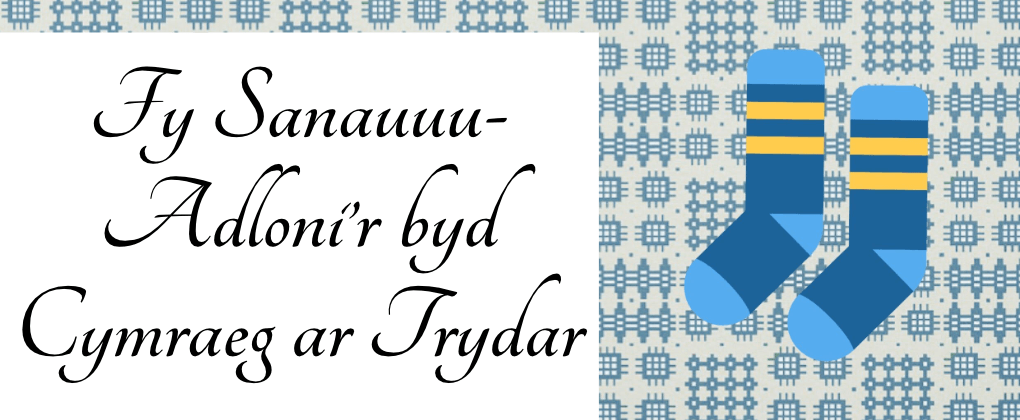 FySanauuu