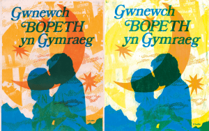 Gwnewch Bopeth yn Gymraeg 1280x800 parallel.cymru wallpaper
