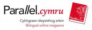 Logo horizontal parallel.cymru