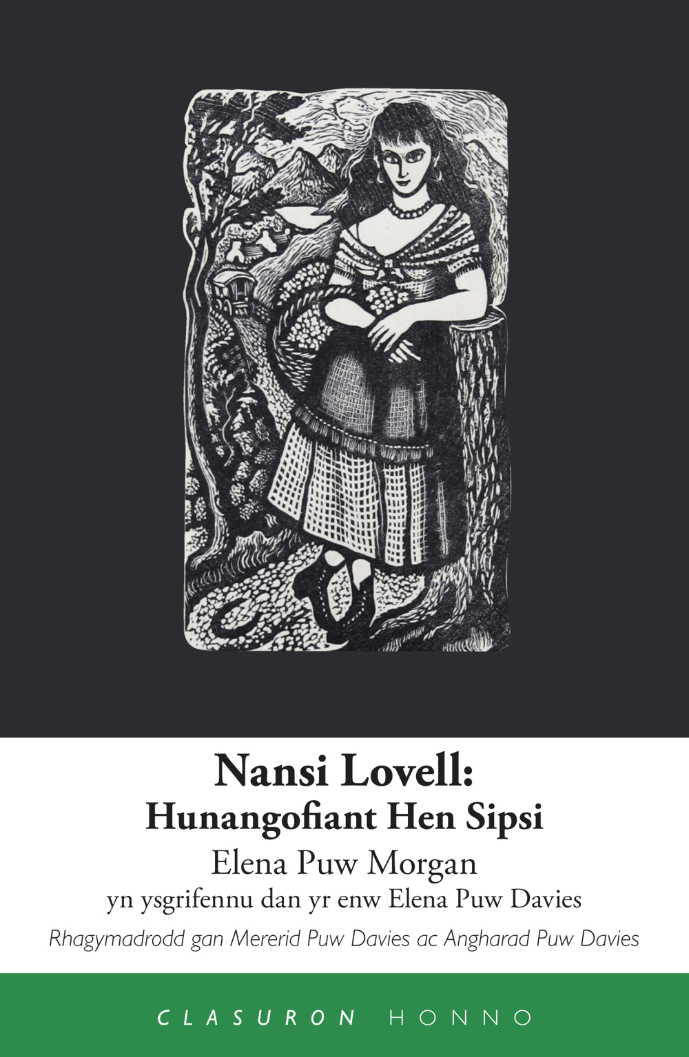 Nansi Lovell Hunangofiant Hen Sipsi
