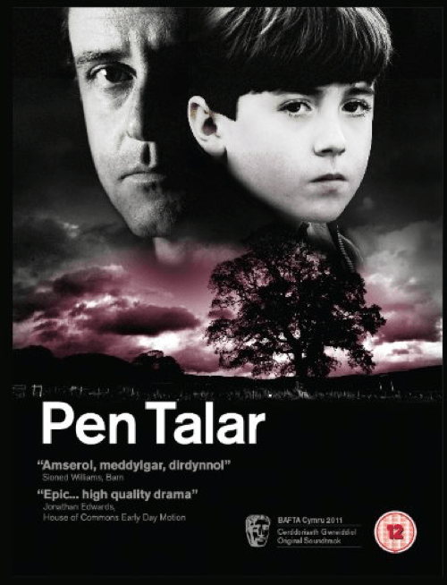 Pen Talar DVD