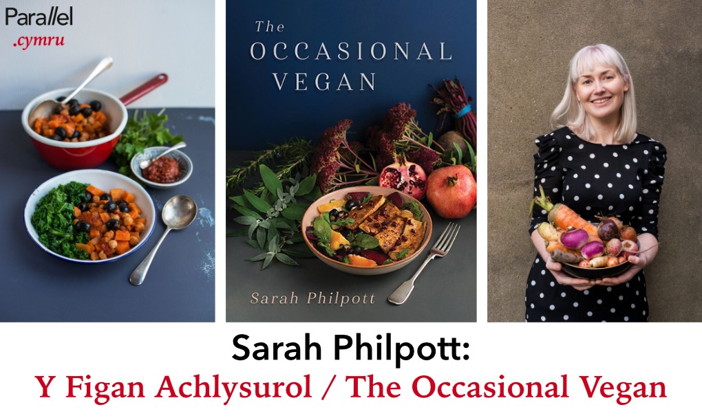 Sarah Philpott The Occasional Vegan