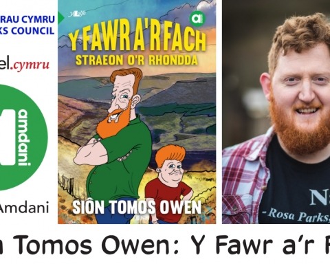 Sion Tomos Owen Fawr ar Fach