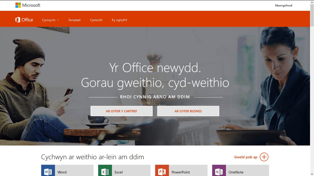 meddal.com Microsoft Office yn y Gymraeg