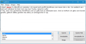 meddal.com Cysill 3.0 yn y Gymraeg